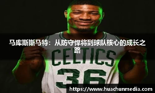米兰体育官方网站