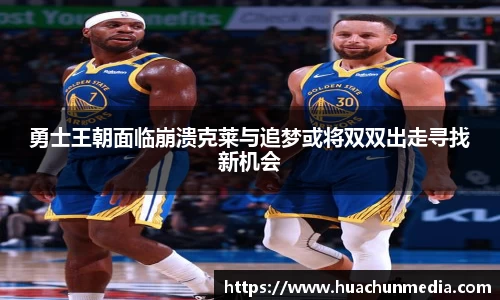 米兰体育官方网站