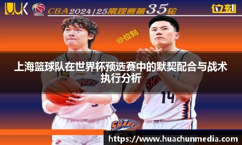米兰体育官方网站