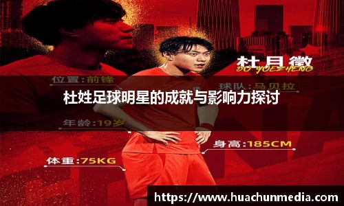 米兰体育官方网站