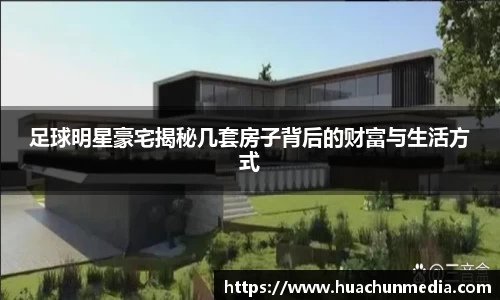 米兰体育官方网站