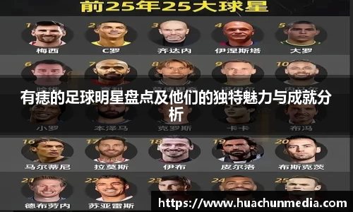 米兰体育官方网站